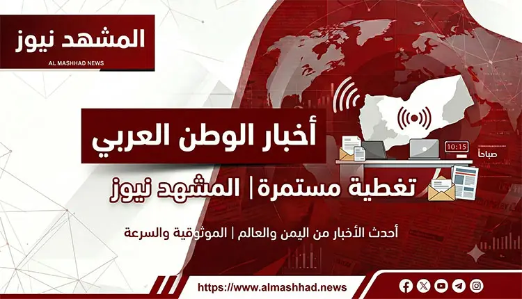 تاسي يتراجع 22 نقطة.. والراجحي ومعادن وأكوا باور ف...