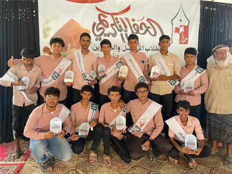 إنجاز جديد لمدرسة عطاء الأهلية بميفعة بعد حصولها على مراكز متقدمة في شهادة الثانوية العامة للعام 2025-2026