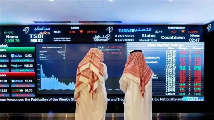 الراجحي يقود الأسهم المتراجعة.. تاسي يغلق منخفضًا...