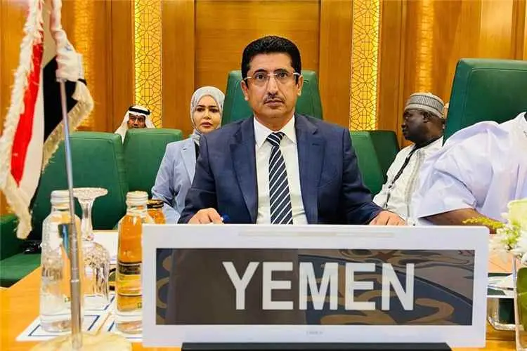 بلادنا تشارك في الدورة الـ23 لمجلس وزراء خارجية منظمة التعاون الإسلامي