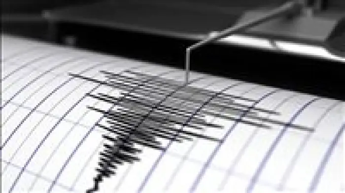 هزّة أرضية بقوة 6.2 ريختر تضرب بحر العرب قبالة سواحل المكلا