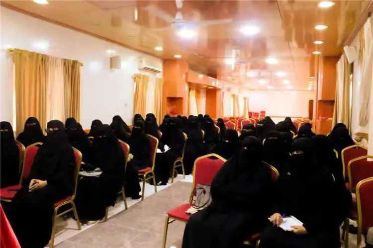 اختتام برنامج "توازن وعطاء" لتأهيل 50 معلمة بمديري...