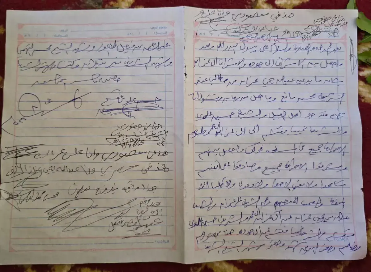 الحوثيون يقوضون صلحًا قبليًا في الجوف.. اتهامات لق...