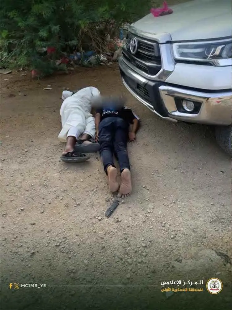 خلال ساعات من التعميم الأمني.. قوات درع الوطن تضبط...