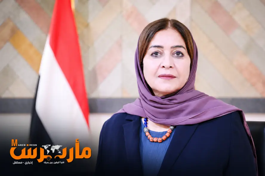 الخارجية اليمنية تؤكد لواشنطن تماسك القيادة وقدرة...