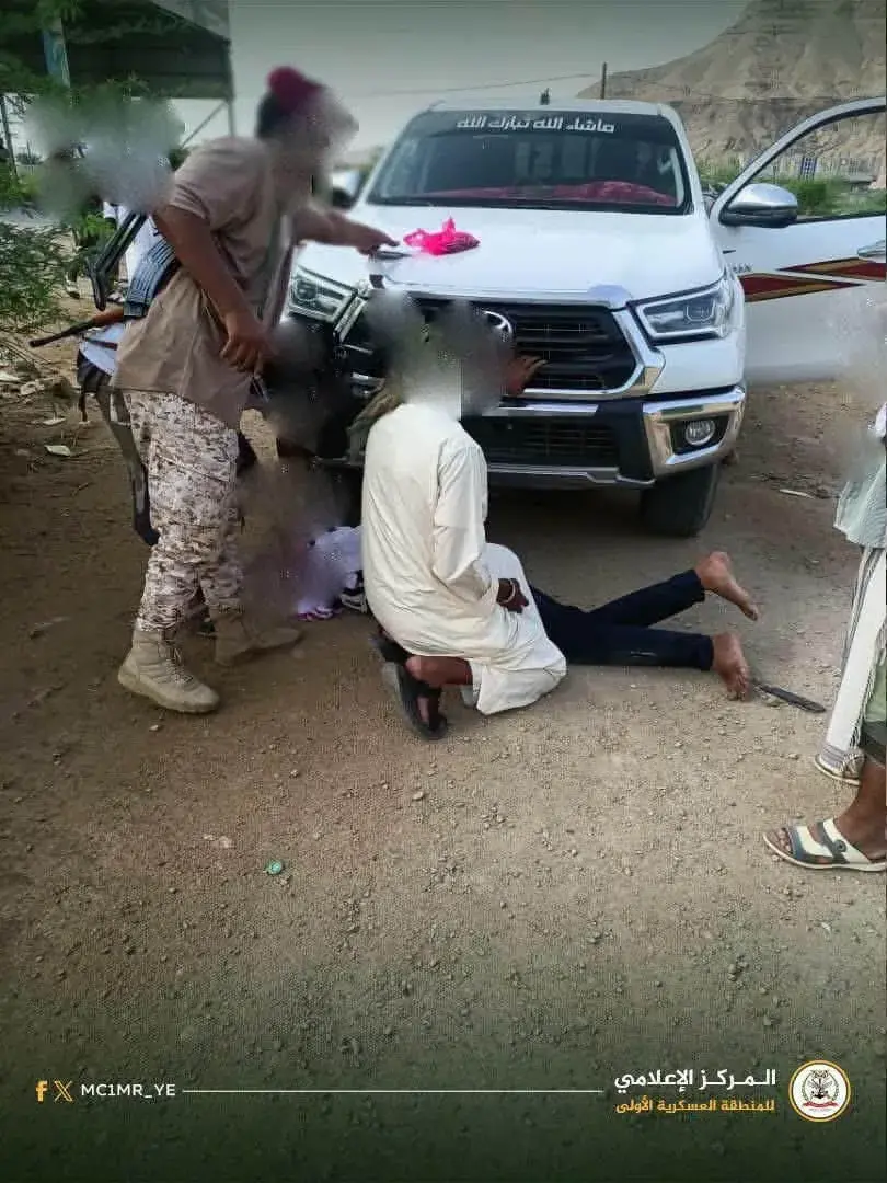 درع الوطن تضبط سيارة مسروقة بوادي حضرموت