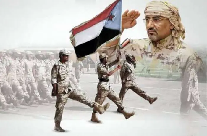 موعدنا مليونيه جيش الجنوب.. التفاف الشعب حول قواته...