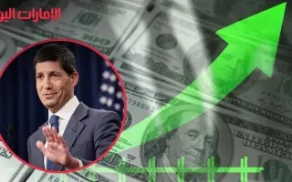 الدولار يصعد بعد تصريحات وارش ويتجه لتحقيق مكاسب أسبوعية