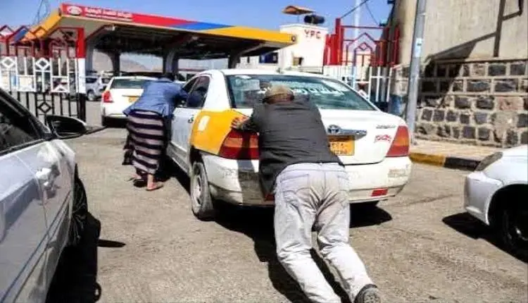 عودة البترول المغشوش إلى أسواق الحوثيين.. ناقلة خا...