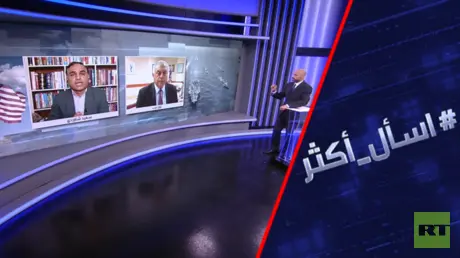 أزمة هرمز بين شروط إيران وضغوط ترامب