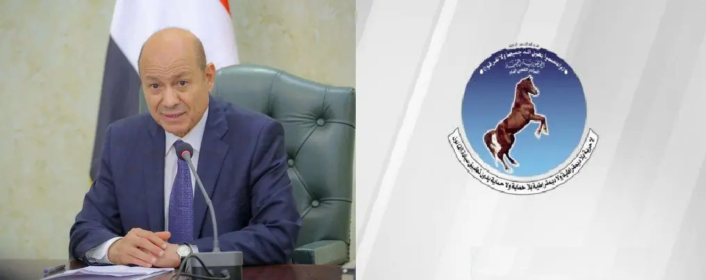 ورد الآن.. قيادات في المؤتمر الشعبي العام تطالب بت...