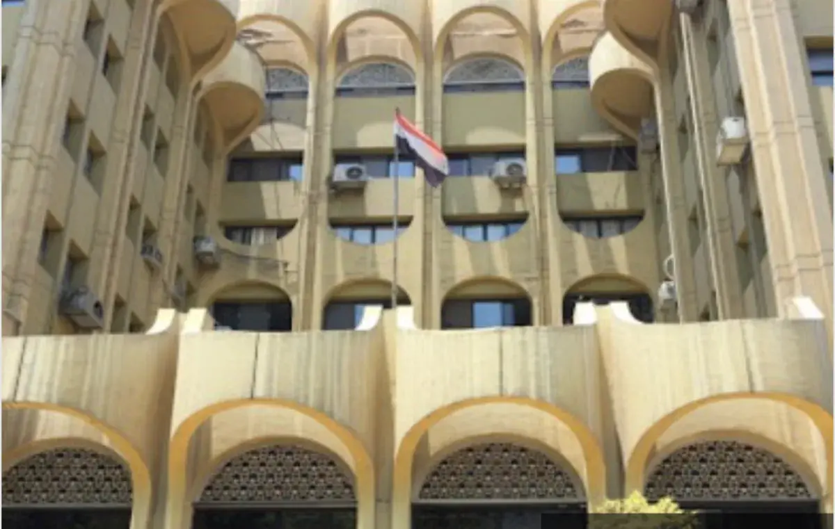 السفارة اليمنية في القاهرة تصدر بيانًا بشأن مقتل ي...