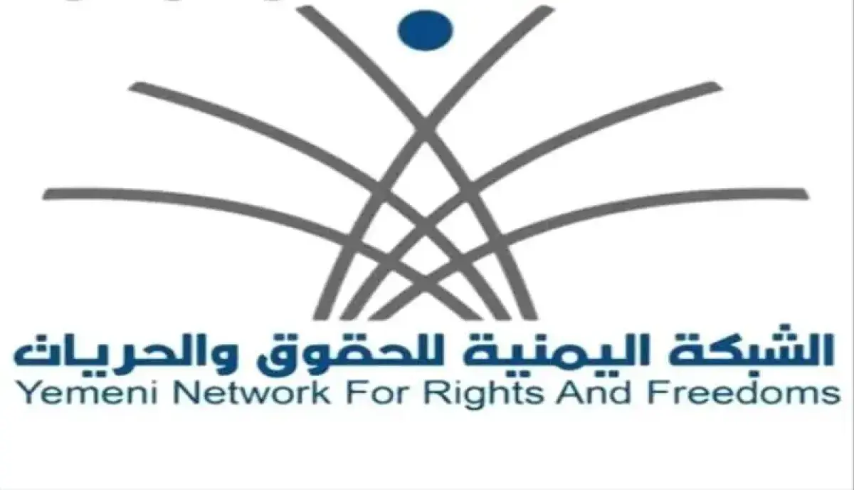 اسرار | بالارقام والتفاصيل- تقرير حقوقي مفزع: أكثر...