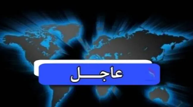 عاجل | طيران مسيّر يستهدف مخزن ذخائر وتجمعًا للحوث...
