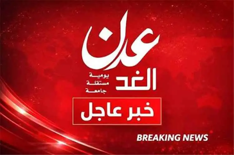 عاجل: مقتل قيادي حوثي بارز بقصف مسيّرة للجيش بمحاف...