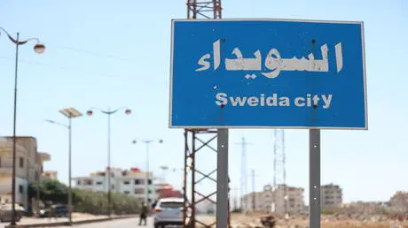 سوريا.. اشتباكات مسلحة في السويداء تلحق أضرارا بمن...