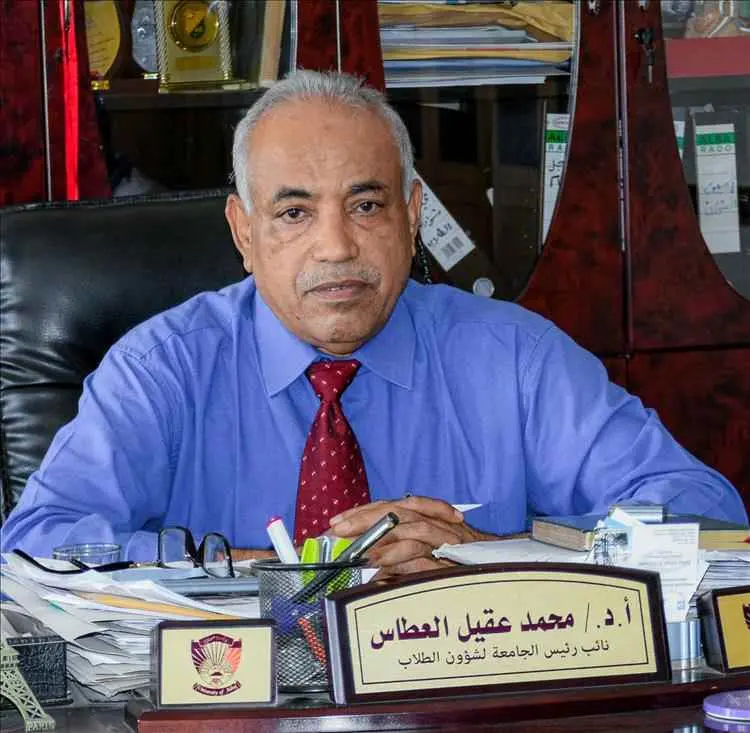 جامعة عدن تدعو خريجي الثانوية إلى سرعة التسجيل للع...