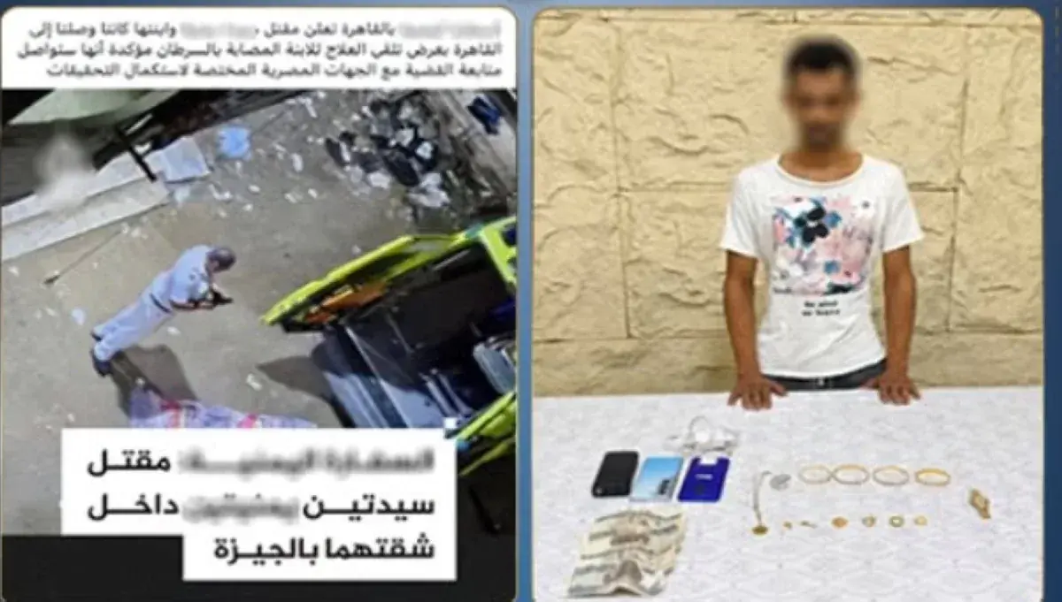 بدافع «الغيرة والمال».. الداخلية المصرية تكشف ملاب...