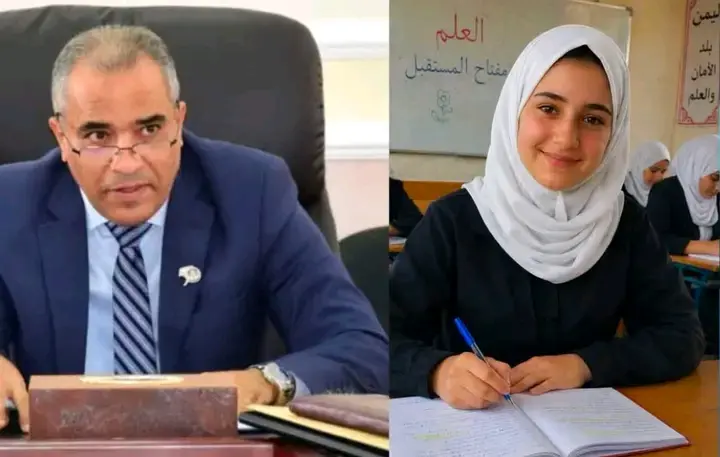 مطالبات بإنصاف طالبة سورية تم استبعادها من قائمة أ...