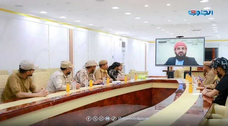 المحرّمي يعقد اجتماعاً عبر الاتصال المرئي مع قيادة...