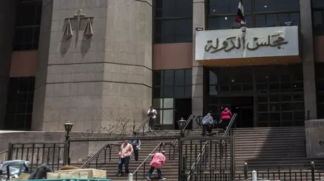 بيان مصري بعد رصد جسم مشبوه في مجلس الدولة