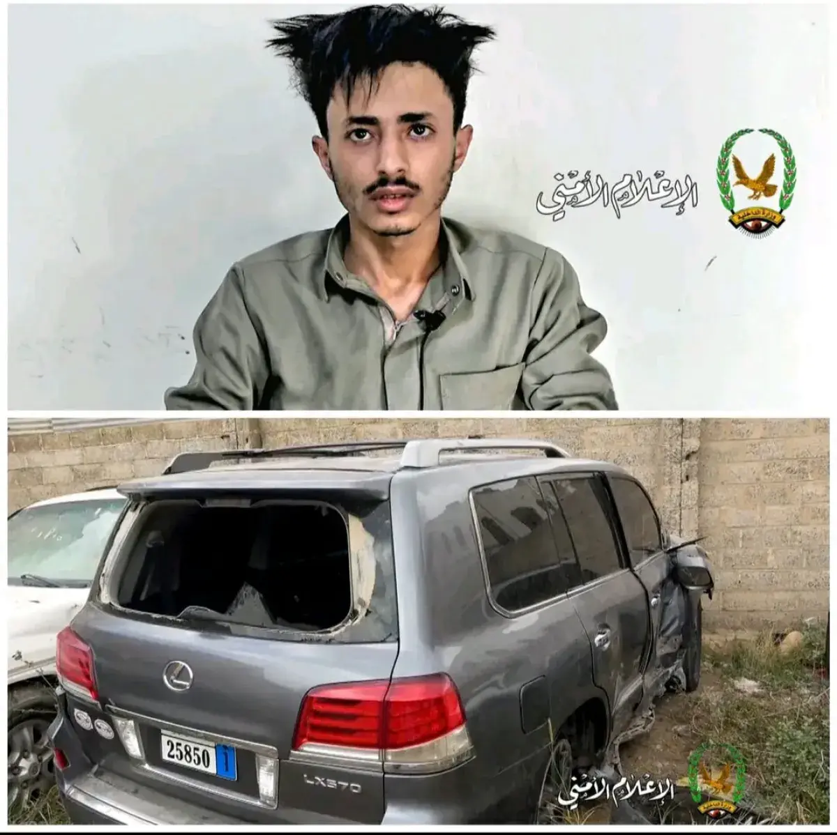 تحت ضغط الغضب الشعبي.. الحوثيون يُجبرون على كشف هوية متهم بقتل عامل في دار سلم