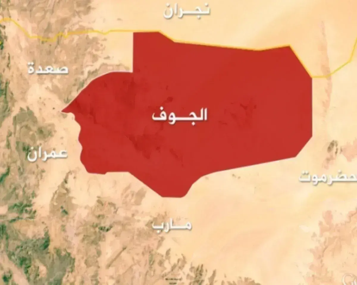 الحوثيون يستعدون لتشغيل مسيرات في الجوف وسط تصعيد قبلي يهدد طرق الإمداد