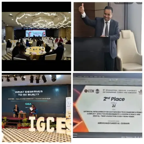 الزعوري يحصد جائزة المؤتمر الدولي للدراسات العليا...