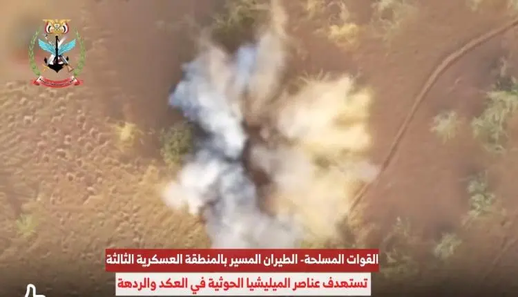 القوات الحكومية تنفذ 4 عمليات عسكرية في مأرب