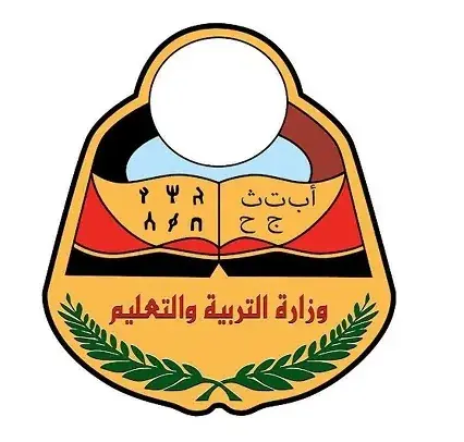 وزارة التربية تعلن فتح باب التظلمات لنتائج الثانوي...