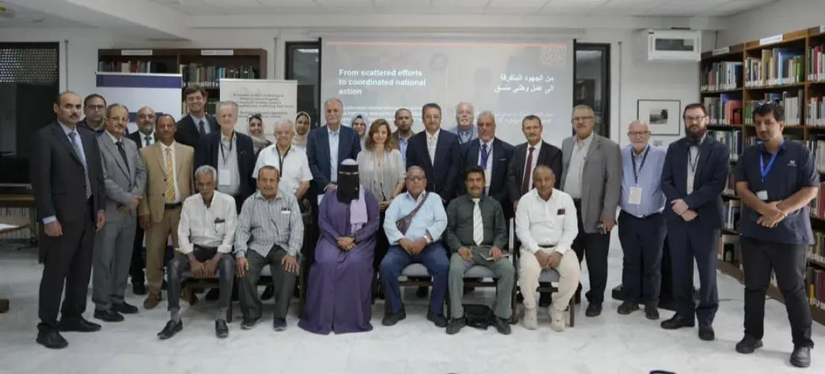ورشة دولية في عمّان تبحث إنشاء آلية وطنية لمكافحة...