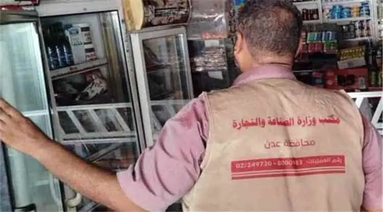 الصناعة والتجارة تتابع أسعار السلع وتوزيع الغاز با...