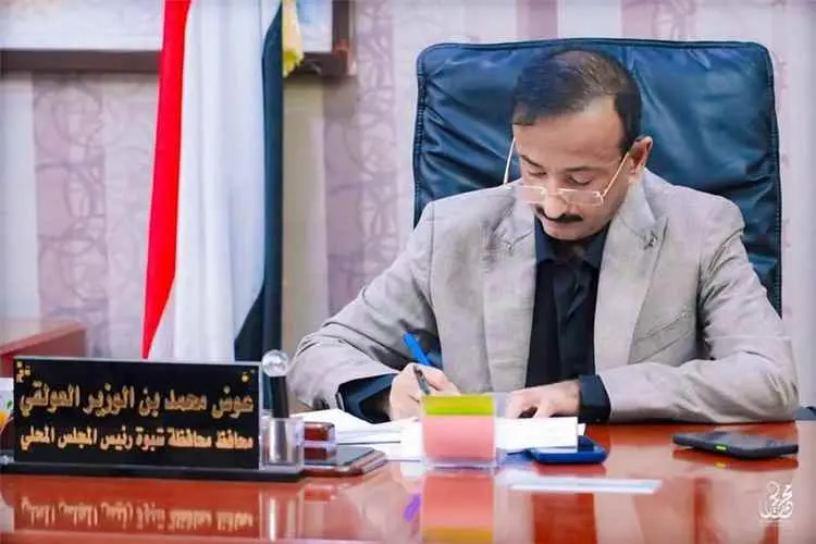 المحافظ بن الوزير يبارك للطلاب المتفوقين ويوجّه بم...
