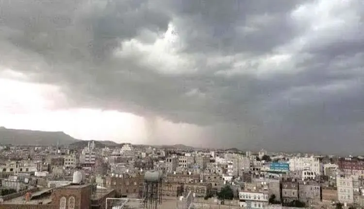 الأرصاد يحذّر من طقس شديد الحرارة وأمطار رعدية واض...