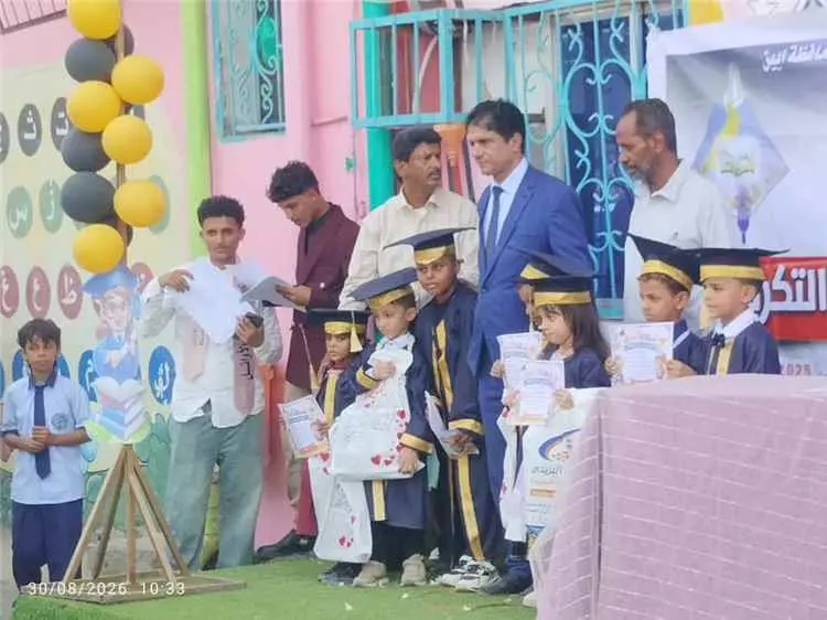 في حفل بهيج.. مدارس الأوائل تكرَّم طلابها الأوائل