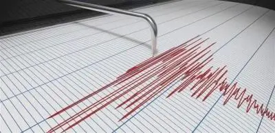 هزة أرضية جديدة شرق خليج عدن