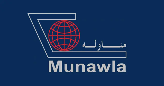 المناولة للشحن تقر توزيع أرباح بنسبة 7% عن النصف ا...