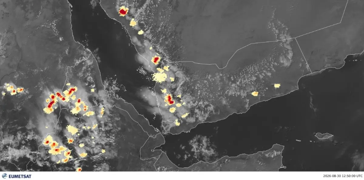 الأرصاد الجوية تكشف خارطة الأمطار والتوقعات المناخية خلال سبتمبر