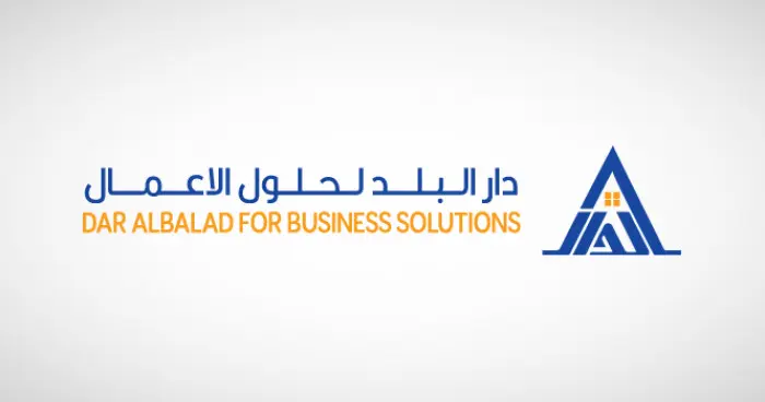 دار البلد: تسهيلات ائتمانية متوافقة مع الشريعة بقي...