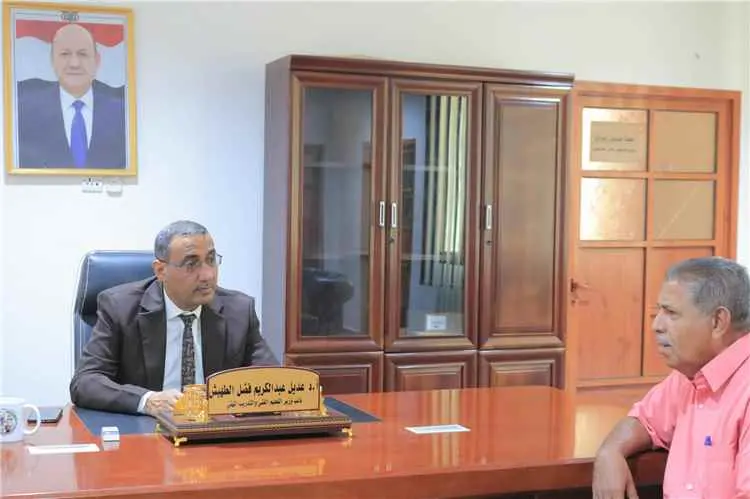 نائب وزير التعليم الفني يناقش أوضاع واحتياجات المعاهد المهنية والتقنية بمحافظة أبين