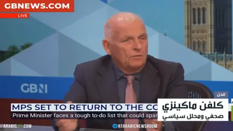 لندن.. أزمة الدفاع وجزر الفوكلاند