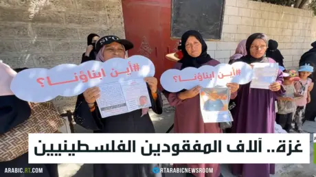 غزة.. آلاف المفقودين الفلسطينيين
