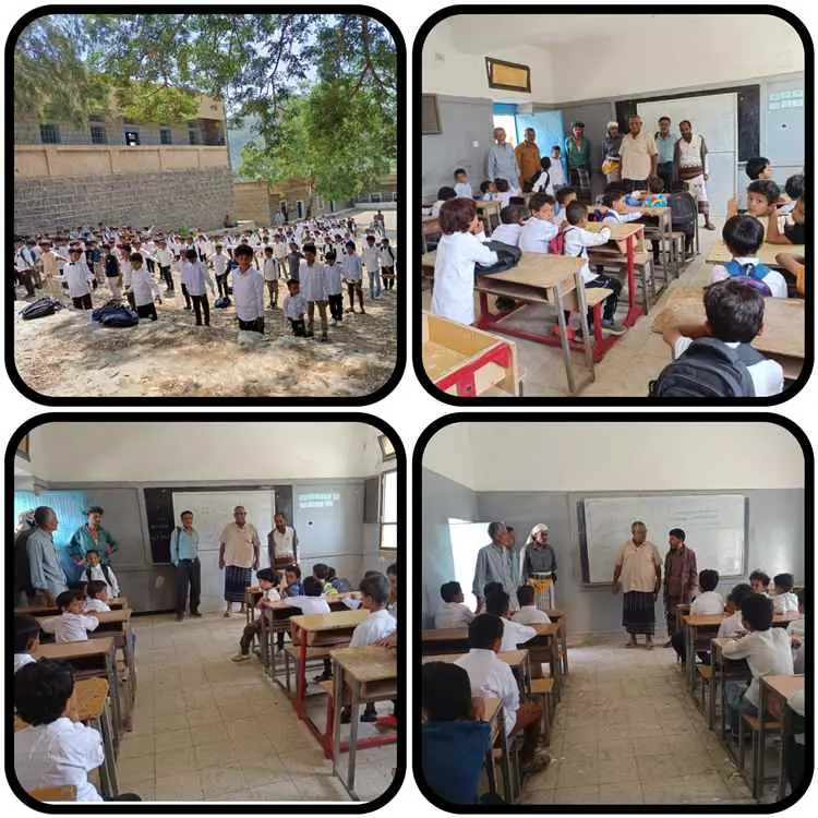 مدير تربية يافع رُصُد يدشن العام الدراسي الجديد في...
