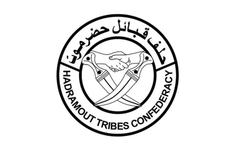 وفد من حلف قبائل حضرموت يتوجه إلى الرياض لبحث مستجدات المحافظة وحقوق أبنائها