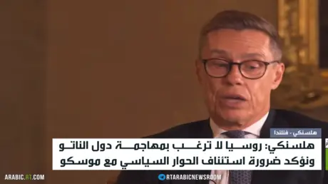 هلسنكي: لا نوايا لروسيا لمهاجمة الناتو