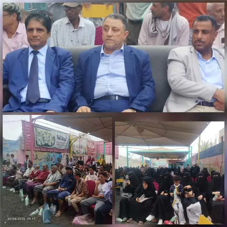 مدارس الأوائل النموذج التعليمي الرائد تحتفي بنخبة طلابها في حفل مهيب بحضور نائب محافظ أبين