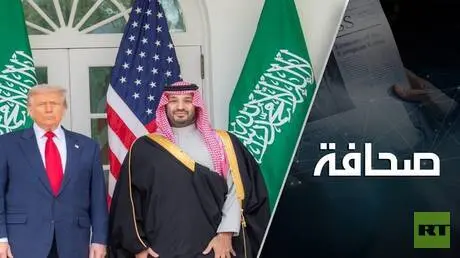 البيت الأبيض يوافق على بناء محطة طاقة نووية في الم...