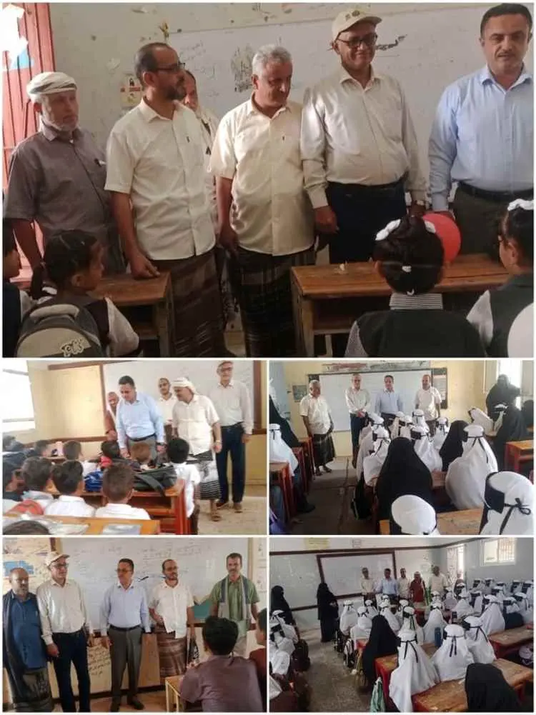 تدشين العام الدراسي الجديد في ردفان وسط حضور متميز...
