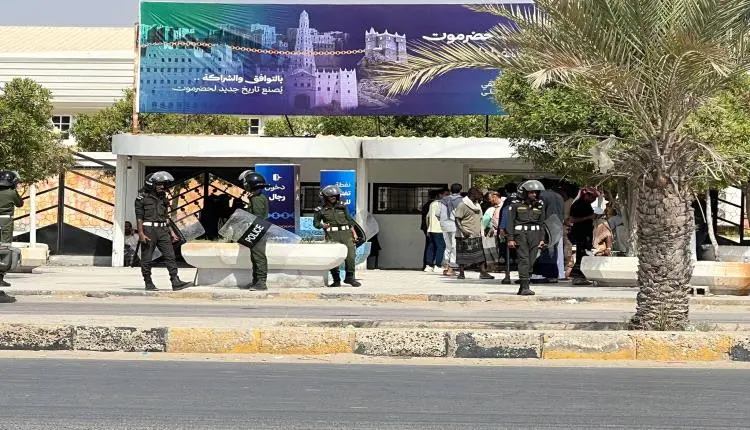 توتر في المكلا