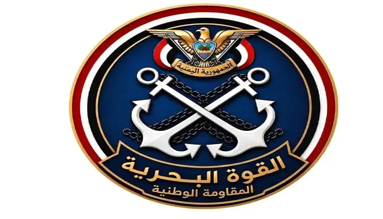 الإعلام العسكري: بحرية المقاومة الوطنية تتصدى لزوا...